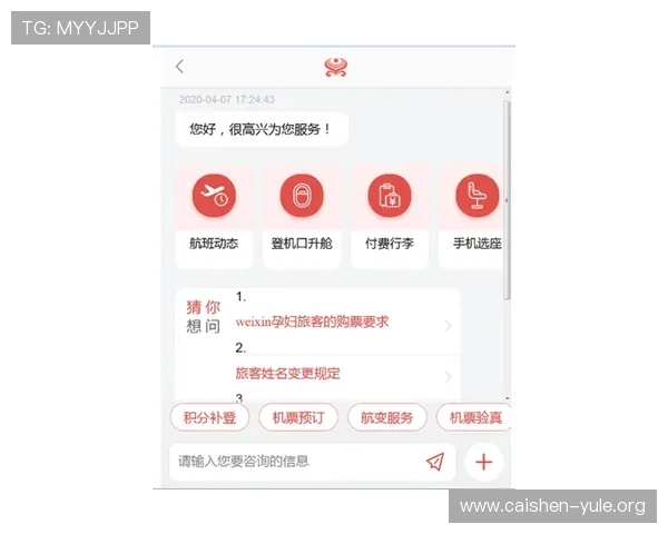 百家乐在线专业客服全天在线，解决你的各种疑问