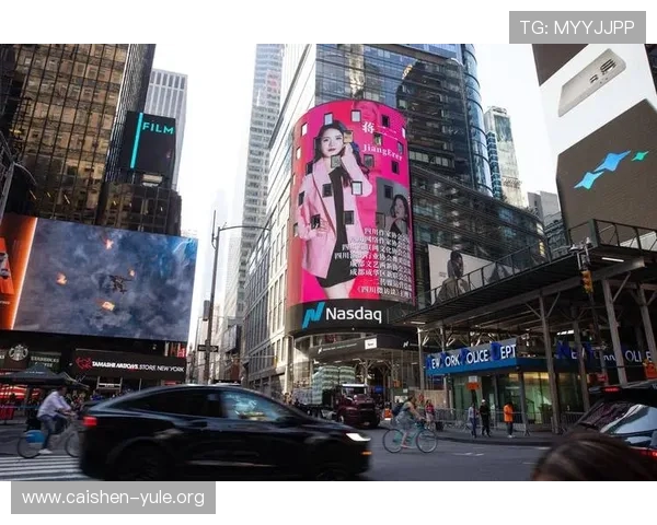 纽约国际娱乐场：打造全球知名的娱乐品牌引领纽约夜生活新潮流