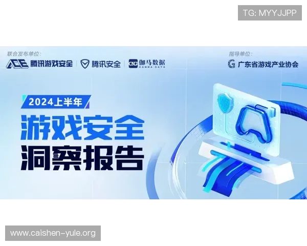 ag百家乐平台安全可靠，提供多样化游戏体验与专业客户服务