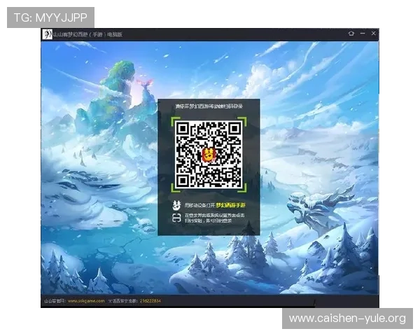 K8视讯入口最新登录方法与安全保障指南，确保玩家顺利畅玩体验