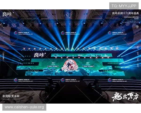 乐天线上娱乐城新手注册流程指南快速上手享受优质游戏体验