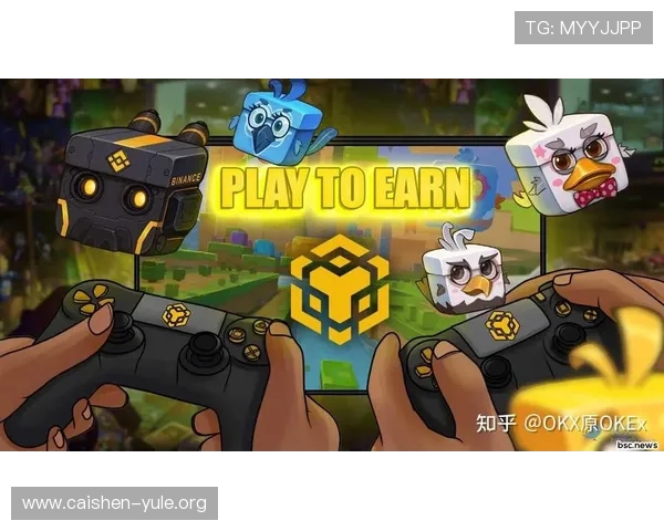 币游登录官网最新版本下载，确保账号安全与游戏流畅体验