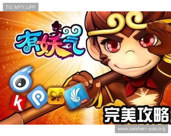 K8凯发登录娱乐平台官方合作平台介绍及注册流程全攻略
