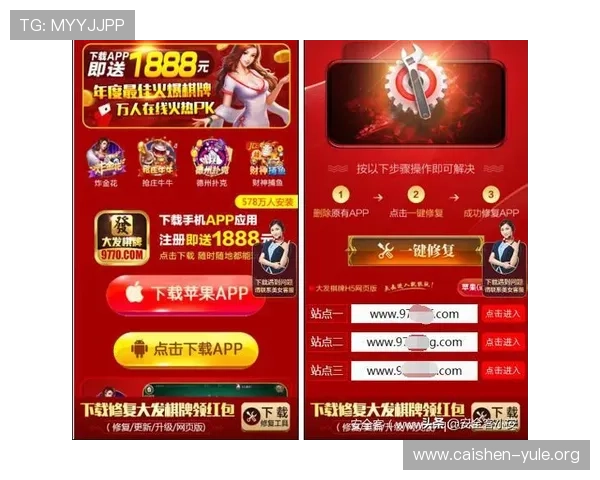 大发888娱乐场下载流程详解,轻松掌握安全安装步骤与常见问题解决方案 大发888娱乐场下载流程详解,轻松掌握安全安装步骤与常见问题解决方案