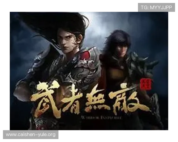 爱游戏网娱乐app为玩家提供丰富的游戏资源和社区交流平台，打造一站式游戏娱乐新体验