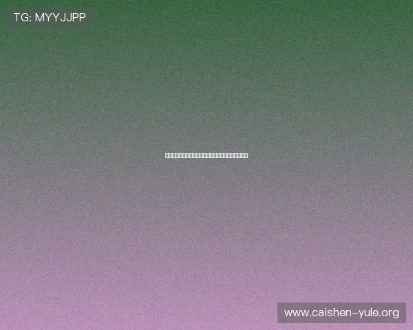 世界杯捷克对阵南非比赛全场比分详细回顾与赛后分析