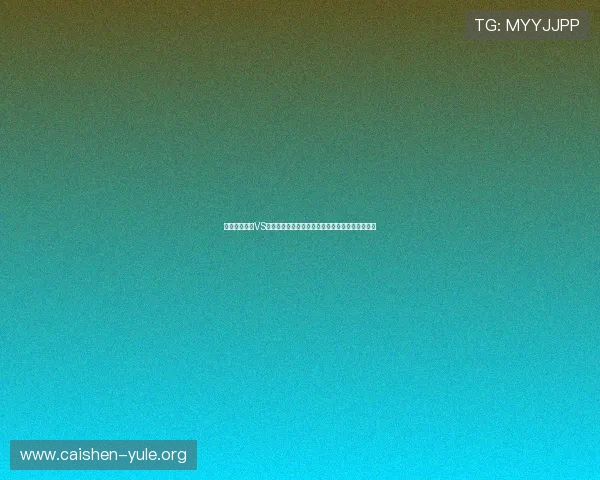世界杯葡萄牙VS乌兹别克斯坦比赛精彩看点与赛前分析全方位解读 世界杯葡萄牙VS乌兹别克斯坦比赛精彩看点与赛前分析全方位解读