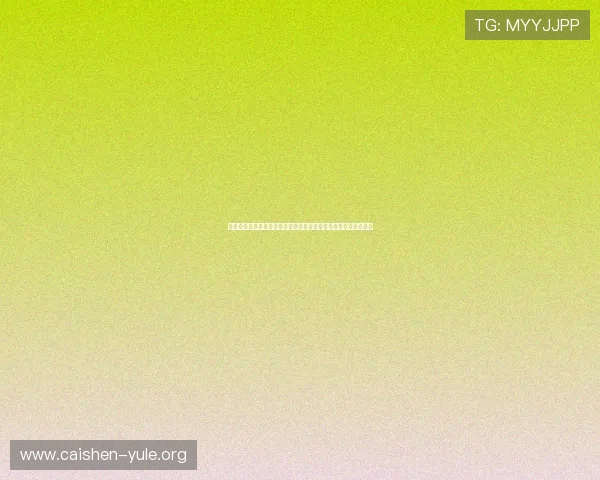 世界杯赔率查询工具推荐及使用技巧，助您轻松掌握赛前投注信息