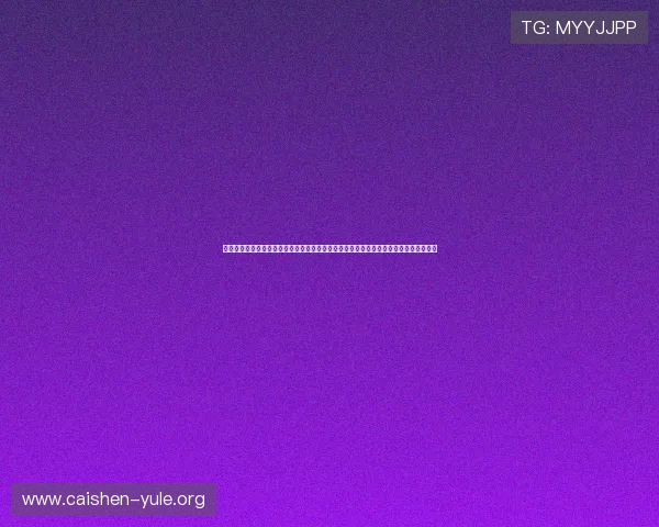 辉达娱乐官网登录入口为足球迷打造一站式获取世界杯最新新闻、比分和精彩集锦的平台 辉达娱乐官网登录入口为足球迷打造一站式获取世界杯最新新闻、比分和精彩集锦的平台