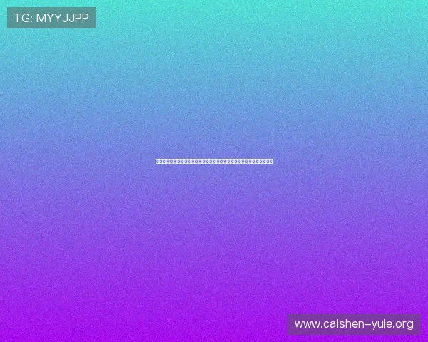 探访美高梅美狮视博广场:体验多元化娱乐、餐饮和购物的一站式豪华场所 探访美高梅美狮视博广场:体验多元化娱乐、餐饮和购物的一站式豪华场所
